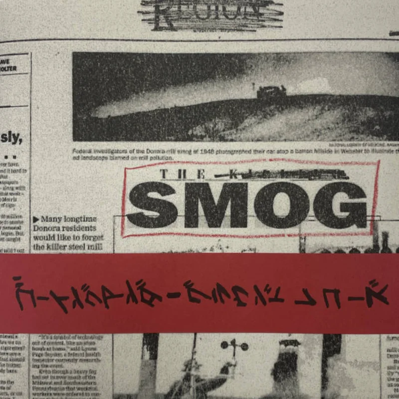 The Smog: Speed Of Life 7"
