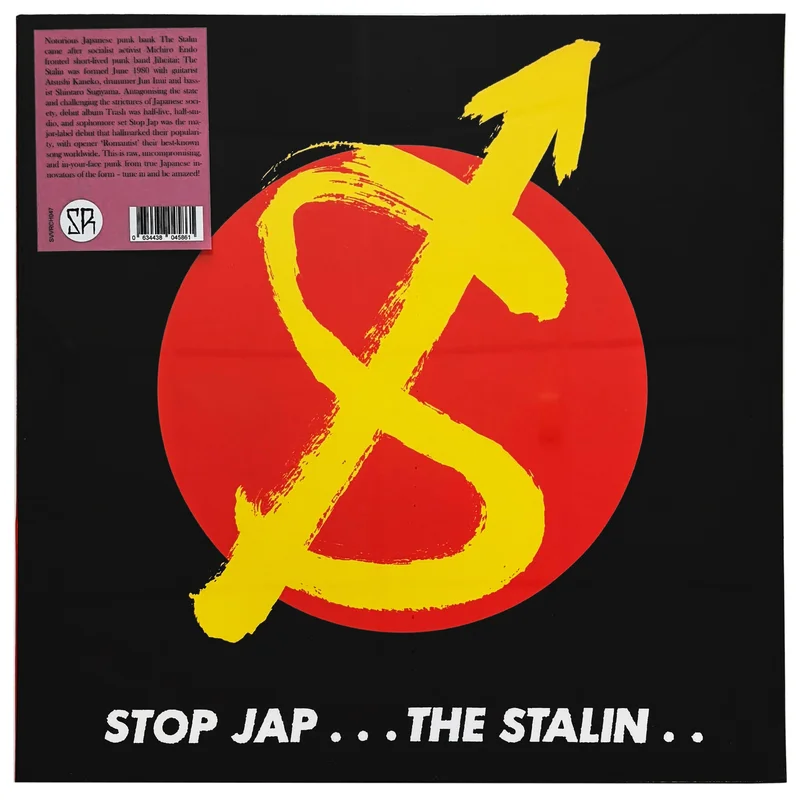 The Stalin: Stop Jap 12"