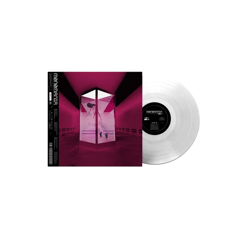 THE WORD ALIVE 'MONOMANIA' LP - CLEAR
