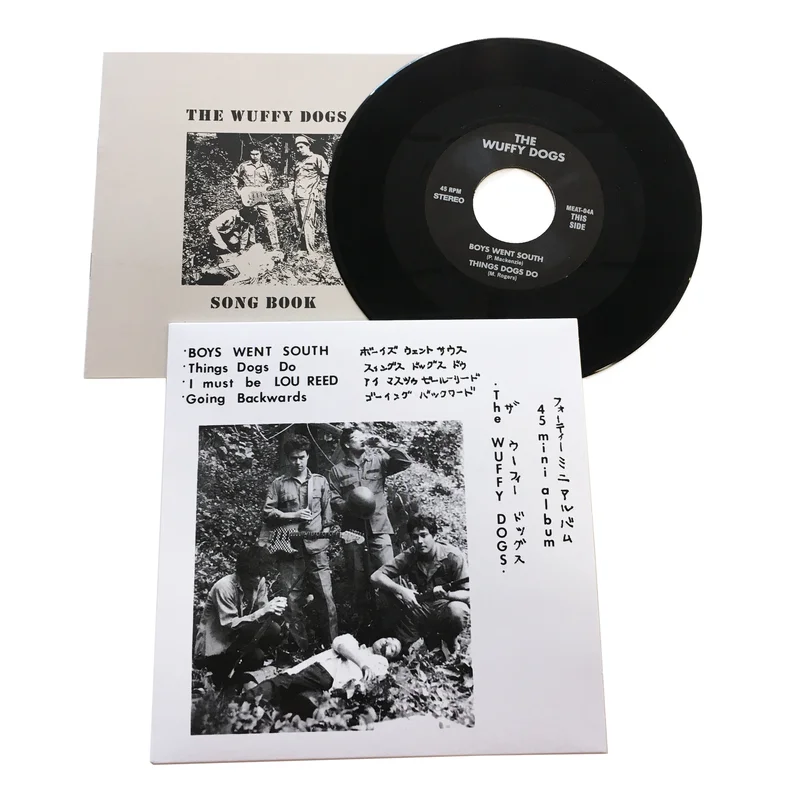 The Wuffy Dogs: S/T 7"