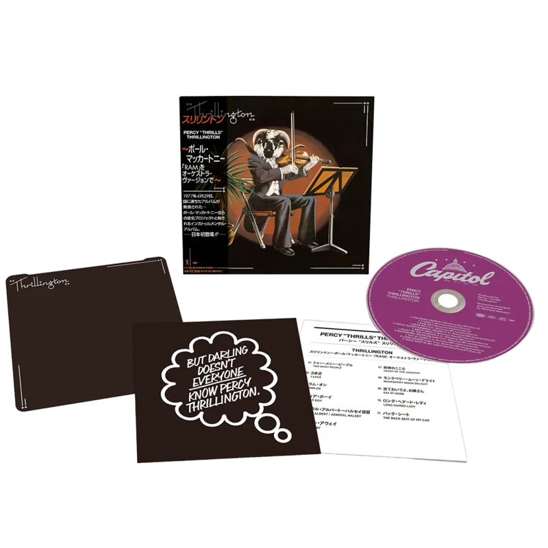 Thrillington, Japanese SHM-CD