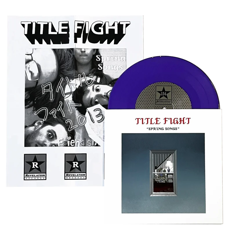 Title Fight: Spring Songs 7"