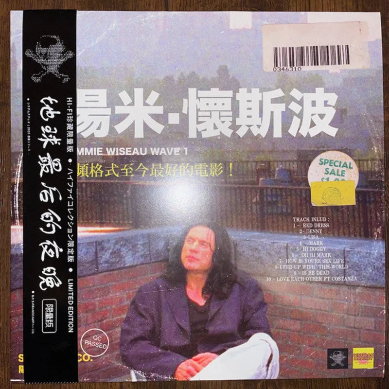 Tommy:  = Wiseau Wave 1, 2 = Wiseau Wave 2 12"