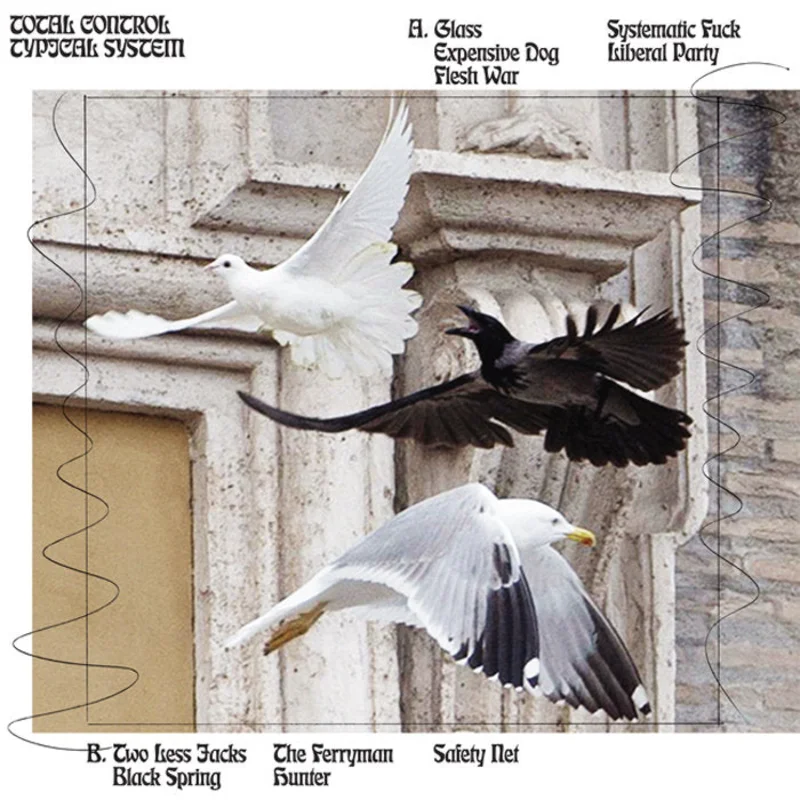 Total Control: Typical System 12"