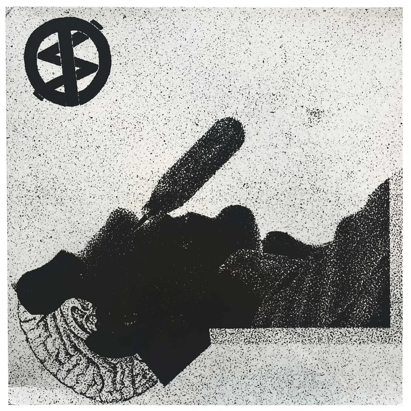 Total Sham: S/T 12"