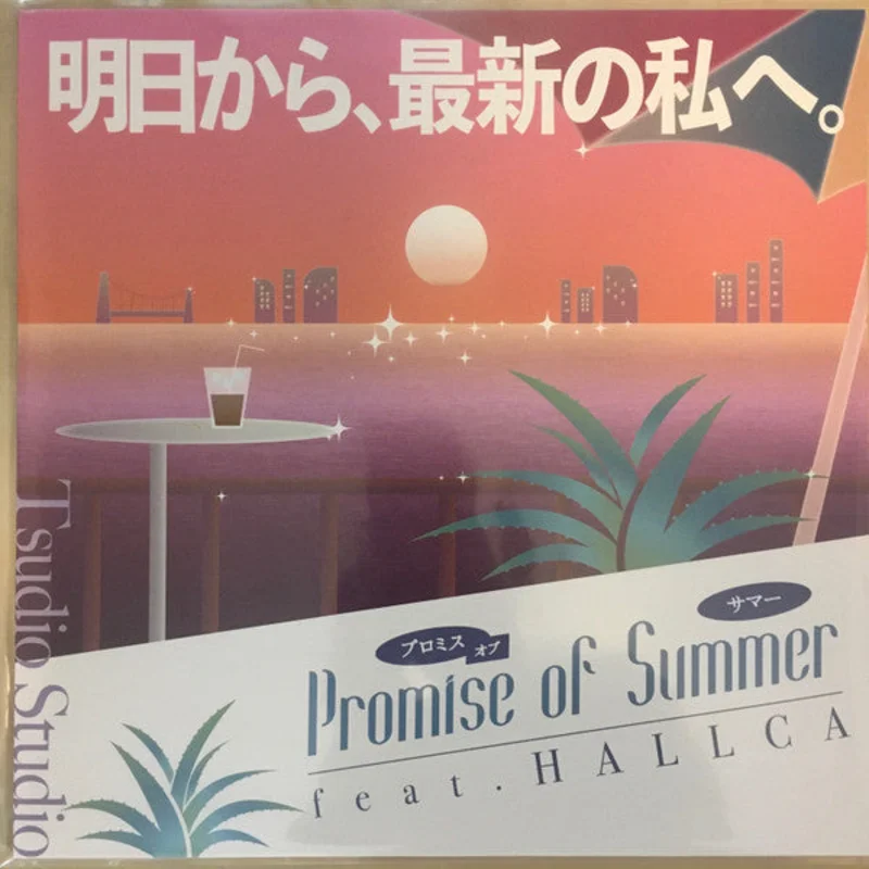Tsudio Studio Ft. Hallca: Promise Of Summer 12"