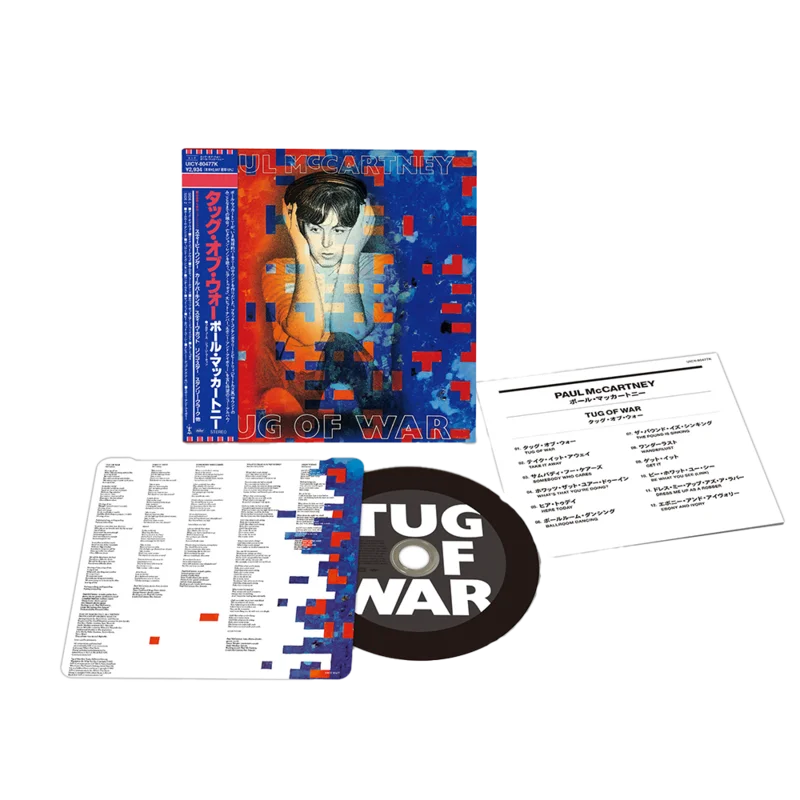 Tug of War - Japanese SHM-CD