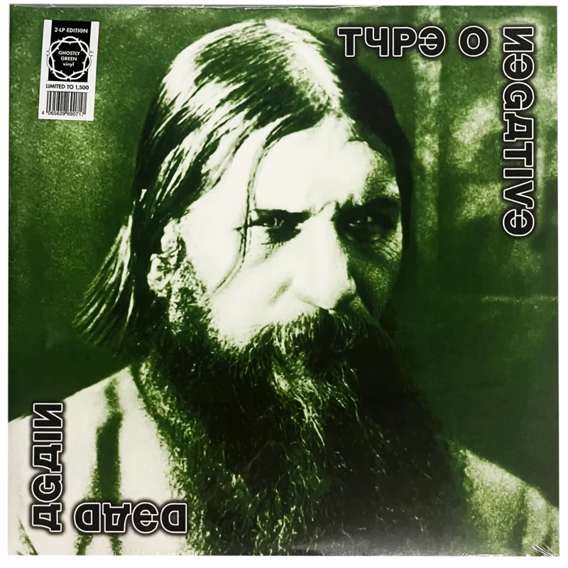 Type O Negative: Dead Again 12"