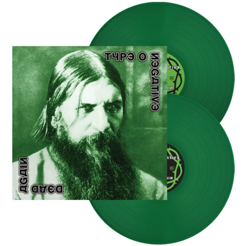 TYPE O NEGATIVE DEAD AGAIN 2LP - LTD. 500 - GREEN