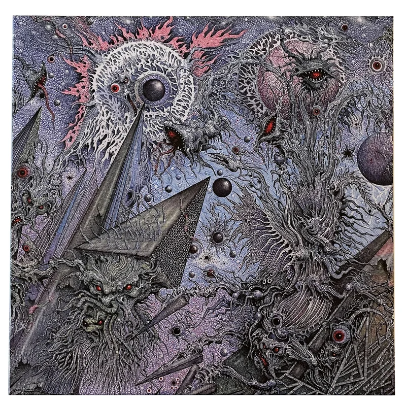 Ulthar: Anthronomicon 12"