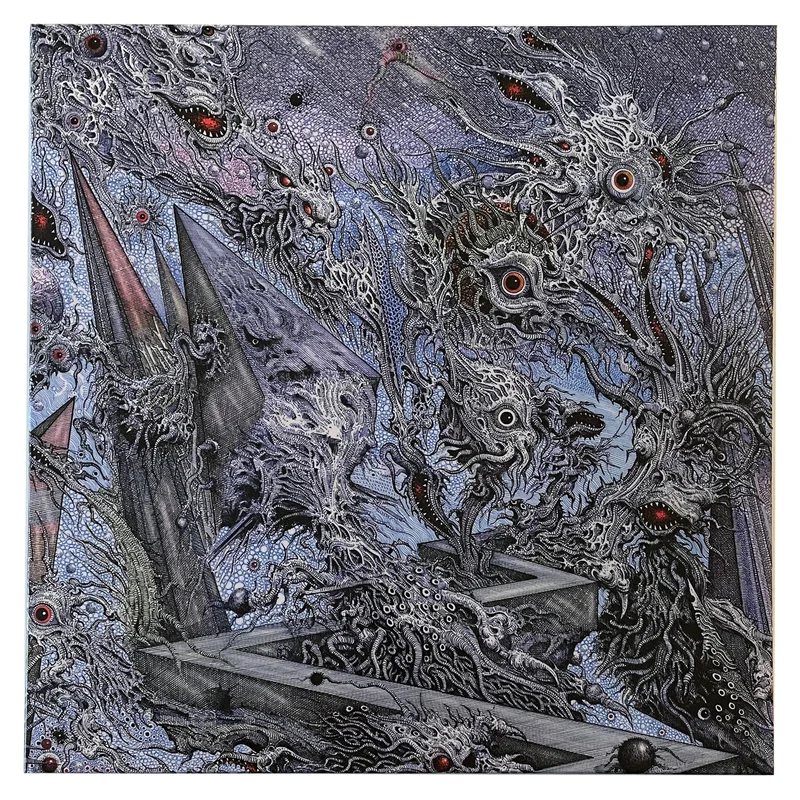 Ulthar: Helionomicon 12"