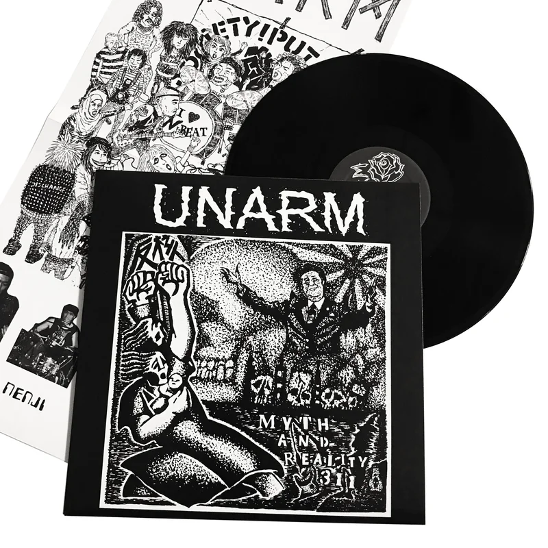 Unarm: Myth or Reality 311 12"
