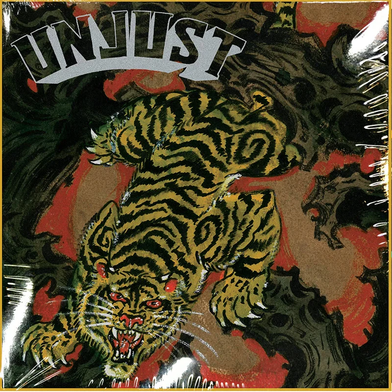 Unjust: S/T 12"