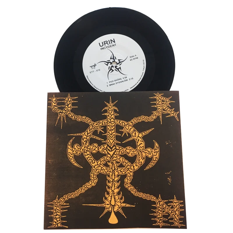 Urin: Incydent 7"