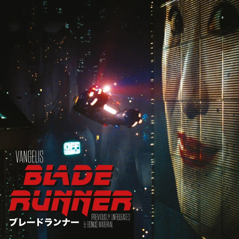 Vangelis: Blade Runner - Previously Unreleased & Bonus Material 12"