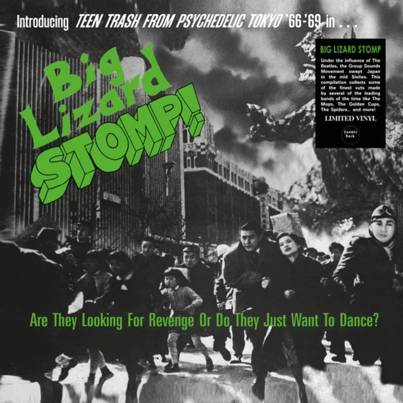 Various: Big Lizard Stomp (Teen Trash From Psychedelic Tokyo '66-'69) 12"