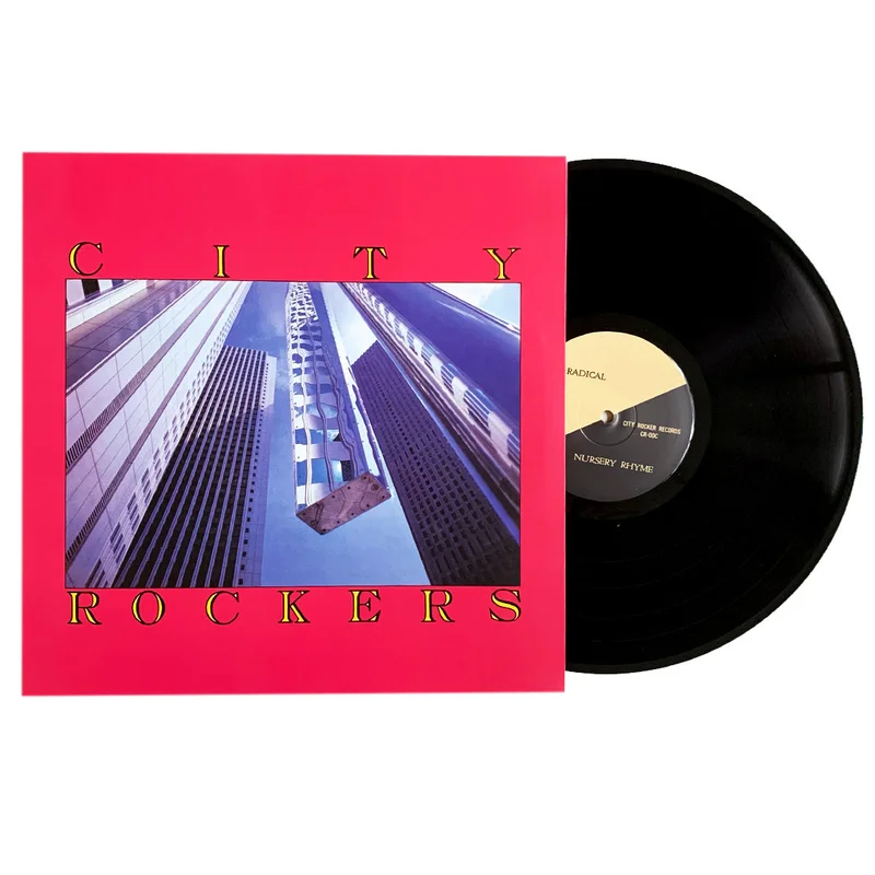 Various: City Rockers 12"