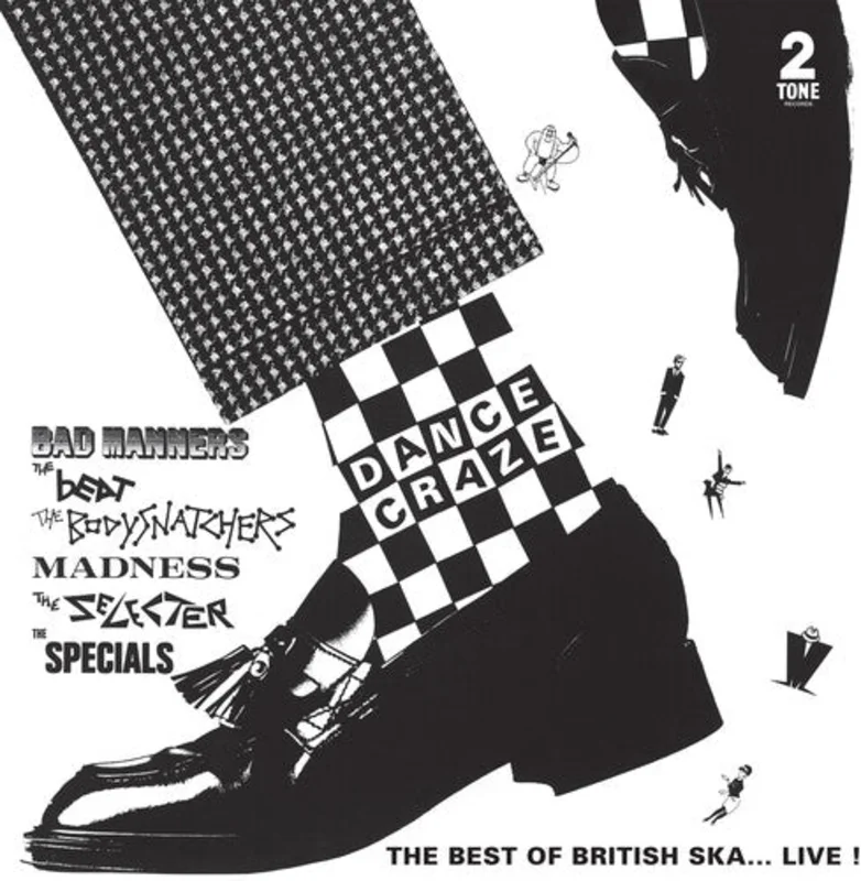 Various: Dance Craze 12" (Deluxe Edition)