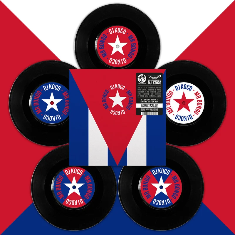 Various: DJ Koco Curated Cuban 45s 7" box set (RSD 2026)