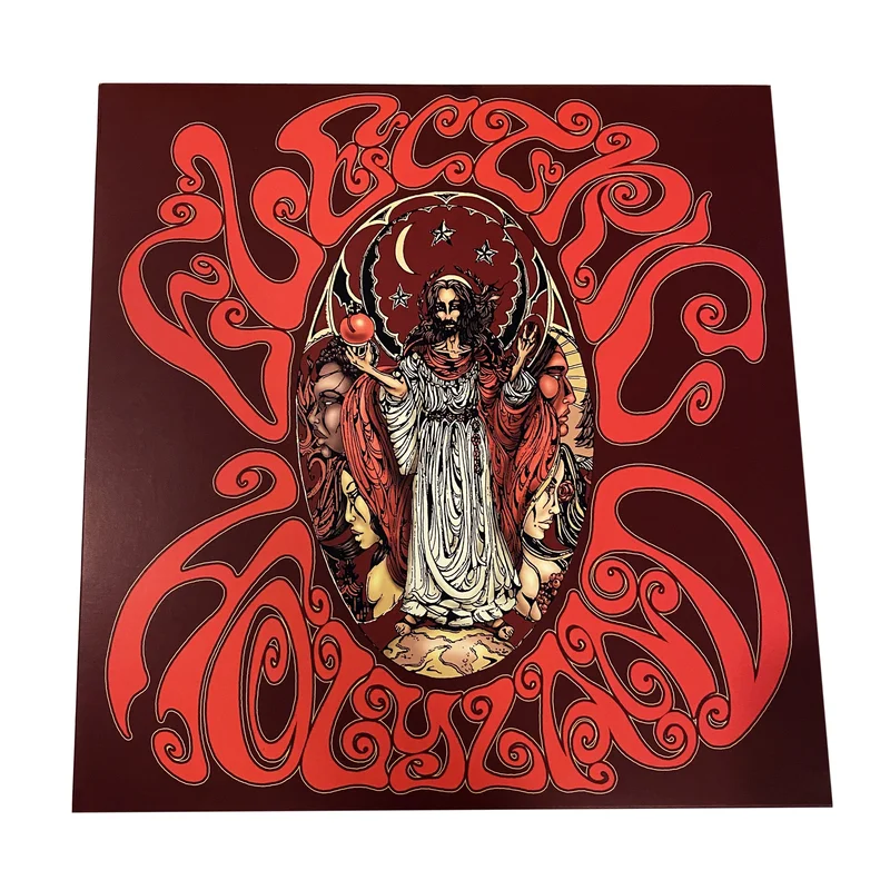 Various: Electric Holyland 12"