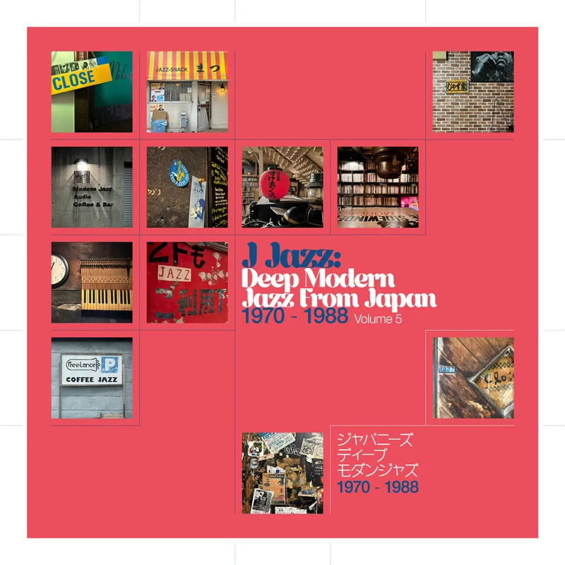 Various: J Jazz: Deep Modern Jazz From Japan Vol 5 12" (PRE-ORDER)