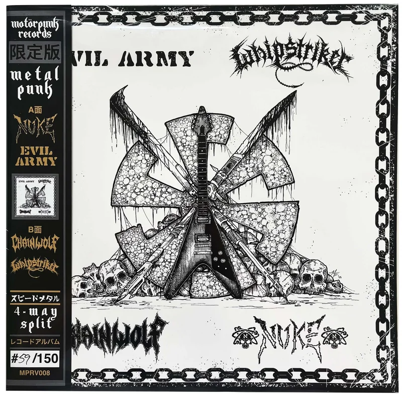 Various: Metal Punk 4-Way Split 12"