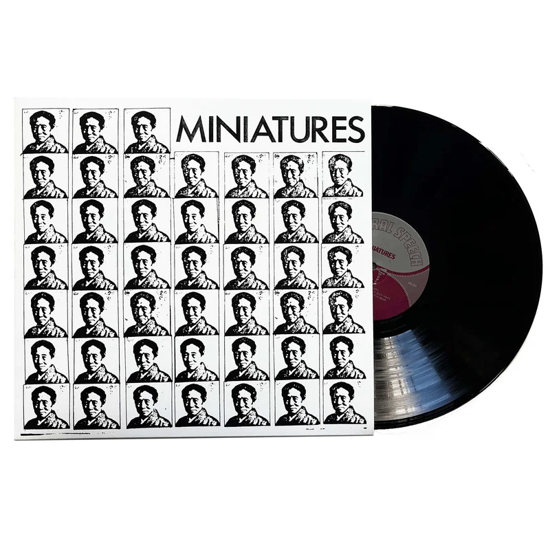 Various: Miniatures (Japanese DIY 1979-1981) 12"