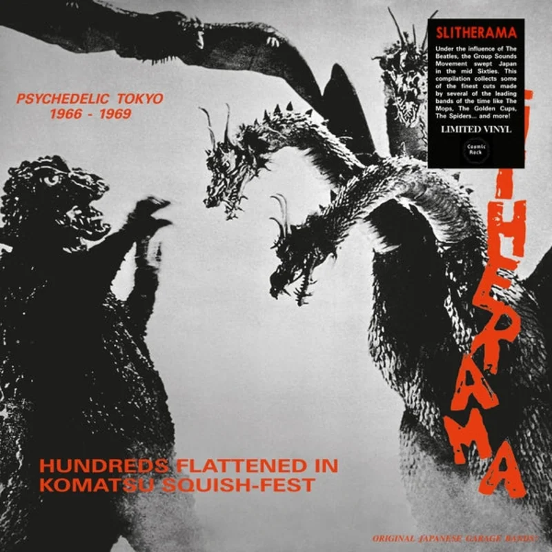 Various: Slitherama (Psychedelic Tokyo '66-'69) 12"