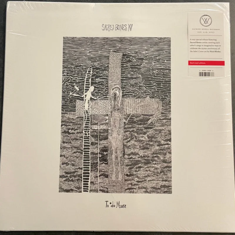 Various: Todo Muere SBXV 12"