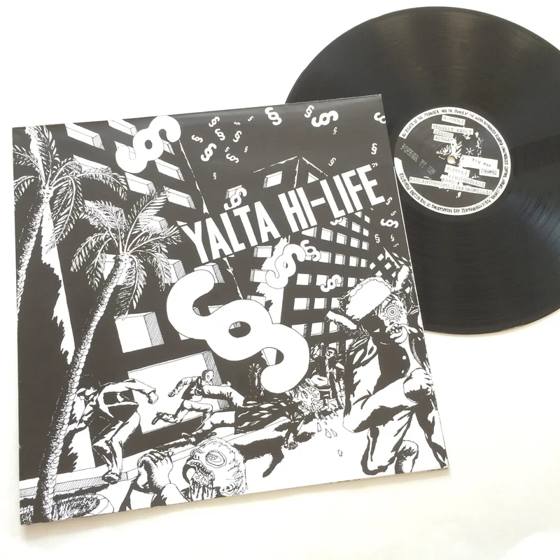 Various: Yalta Hi Life 12"