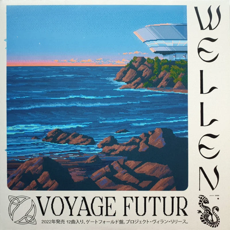 Voyage Futur: Wellen 2x12"