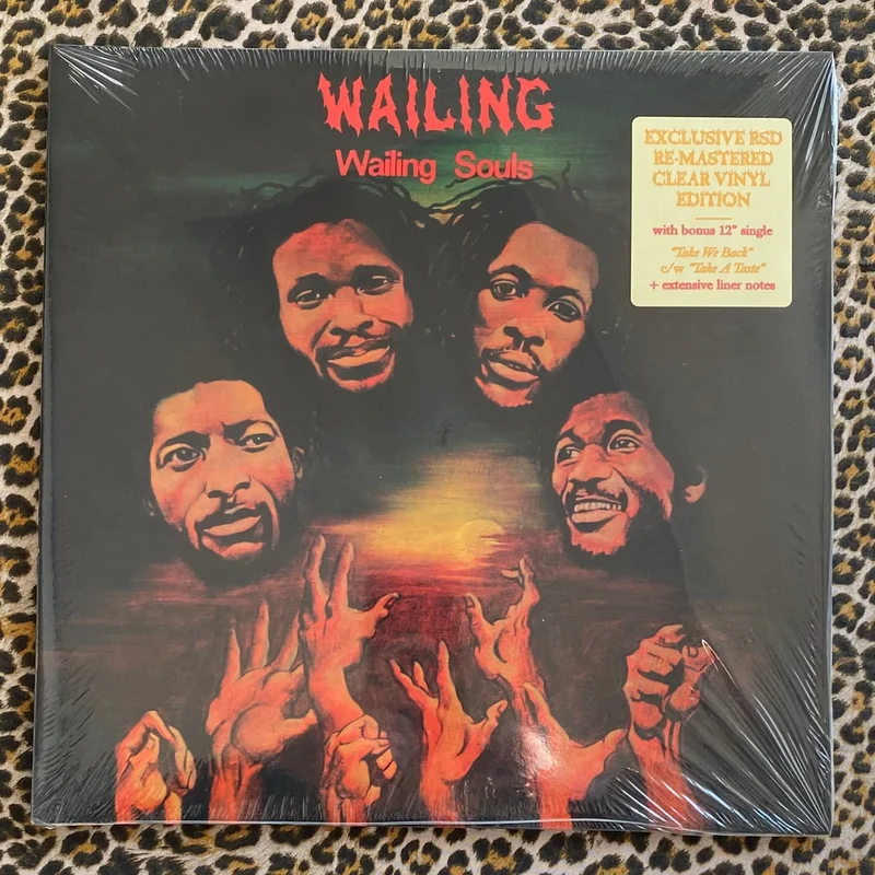 Wailing Souls: Fire House Rock 12" (Black Friday 2021)