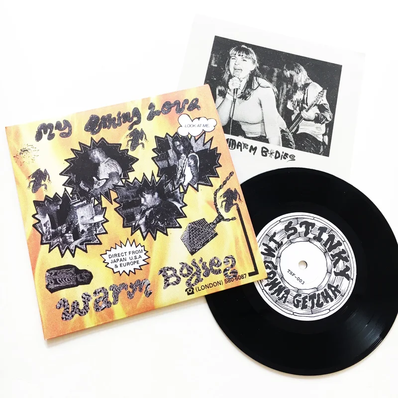 Warm Bodies: My Burning Love 7"