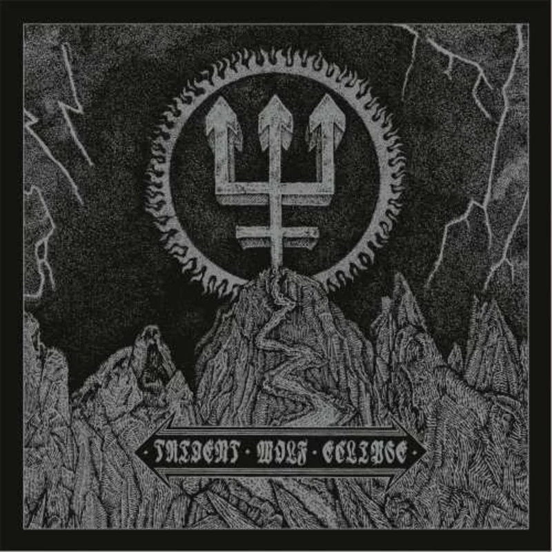 WATAIN 'TRIDENT WOLF ECLIPSE' LP - SILVER/WHITE