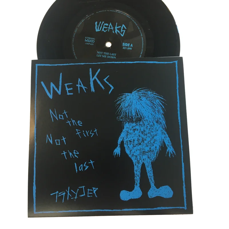 Weaks: Flamenco 7" (new)