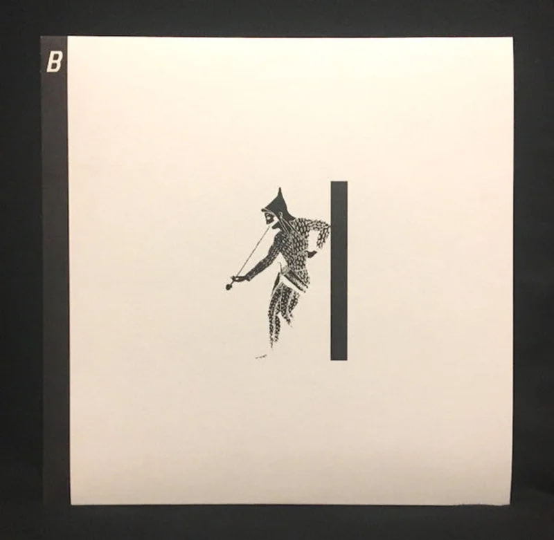 Wetware: Salpinx 12"