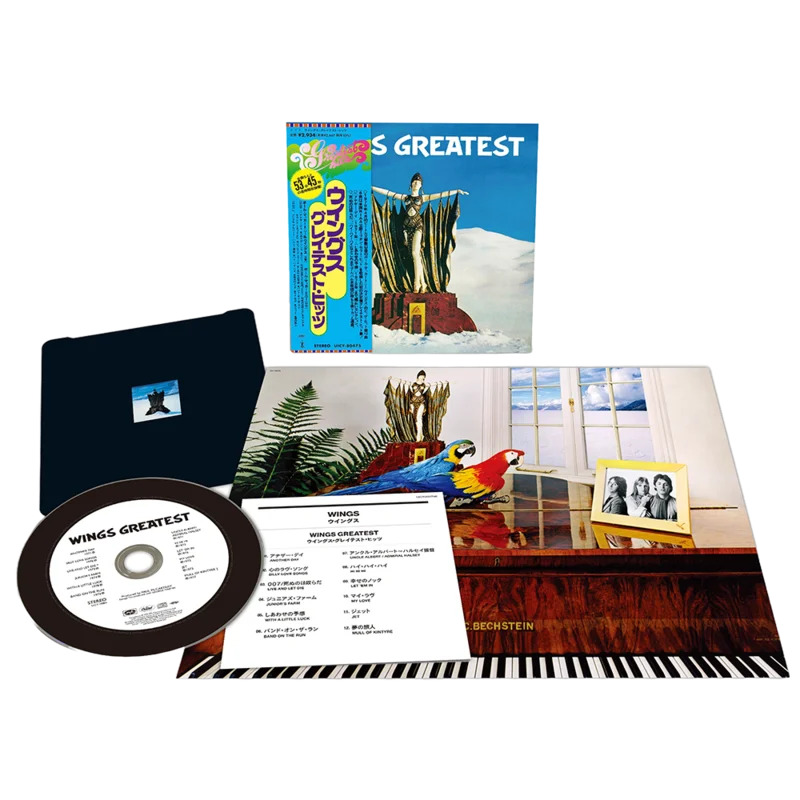 Wings Greatest, Japanese SHM-CD