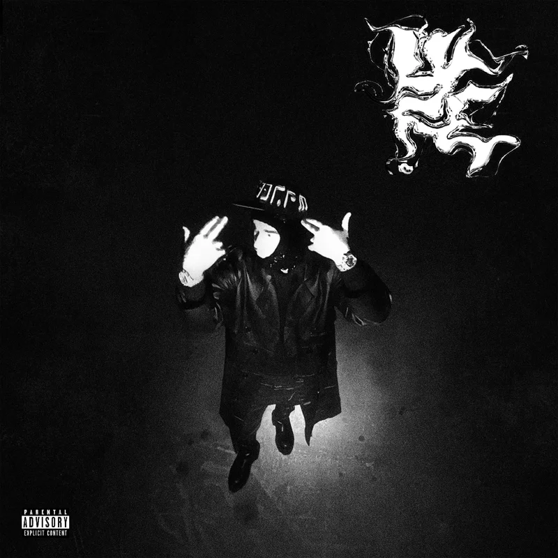 YEAT 'LYF' LP - TRANSLUCENT SMOKE