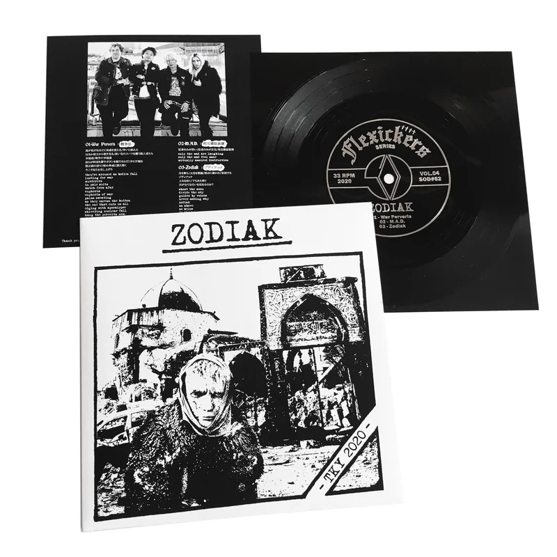 Zodiak: TKY 2020 7" flexi