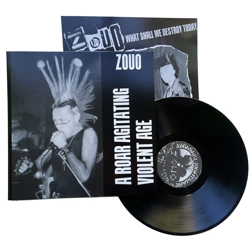 Zouo: A Roar Agitating Violent Age 12"