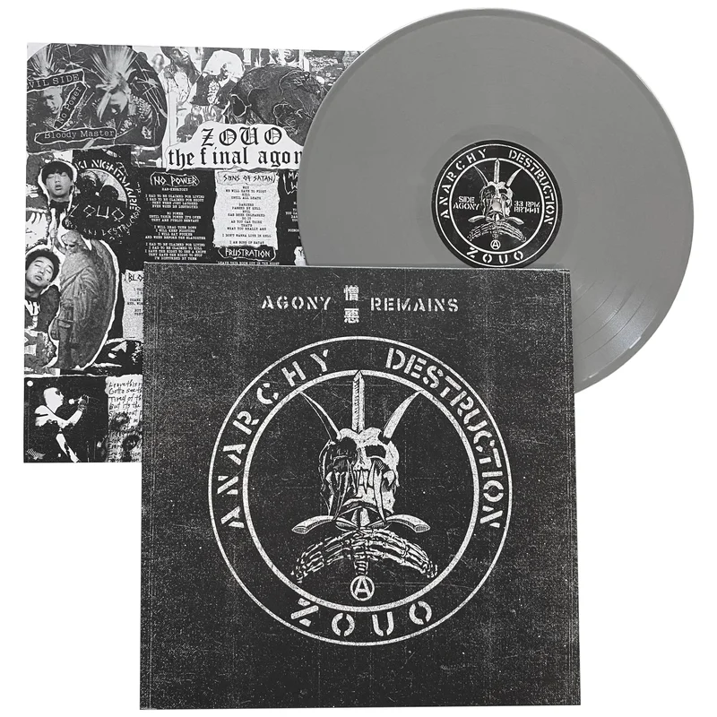 Zouo: AgonyRemains 12"