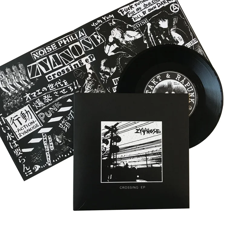 Zyanose: Crossing 7"